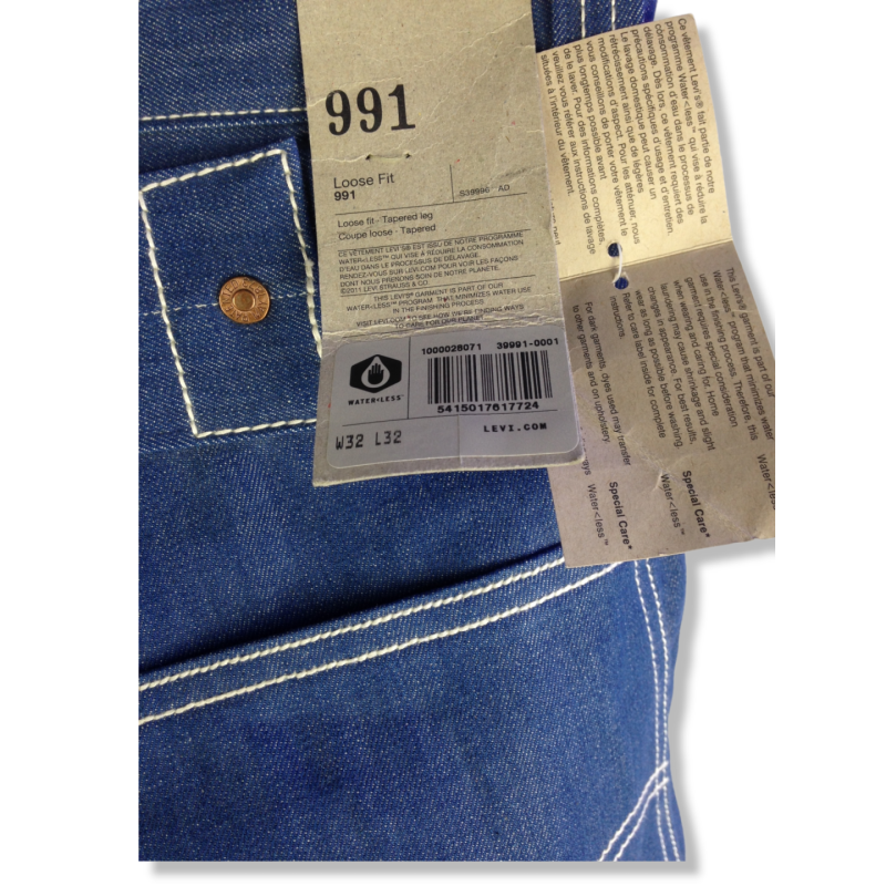 Jean Levi's 991 Loose Fit Tapered Homme – Maroc